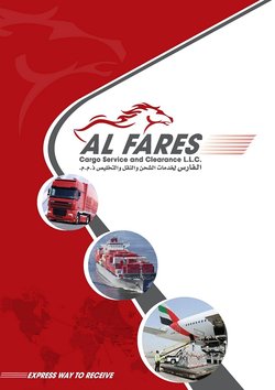 AL FARES CARGO SERVICE &amp; CLEARANCE