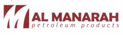 Al Manarah Petroleum Products LLC