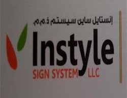 Instyle Sign System