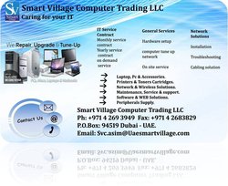 Smart Village Computer Trading LLC