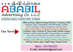 ABABIL Advertising Co. L.L.C