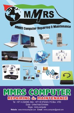 M M R S Computer Services and Maintenance