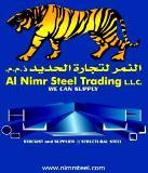 AL NIMR STEEL TRADING LLC