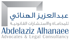 Abdel Aziz Alhanaee Advocate &amp; Legal consultancy