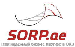 SORP Business Centre